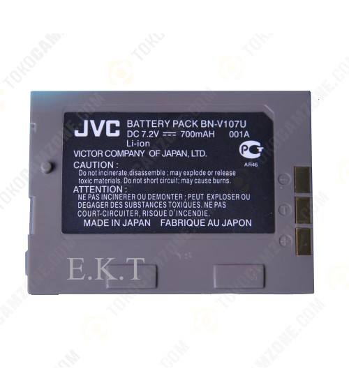 JVC Battery BN-V107U